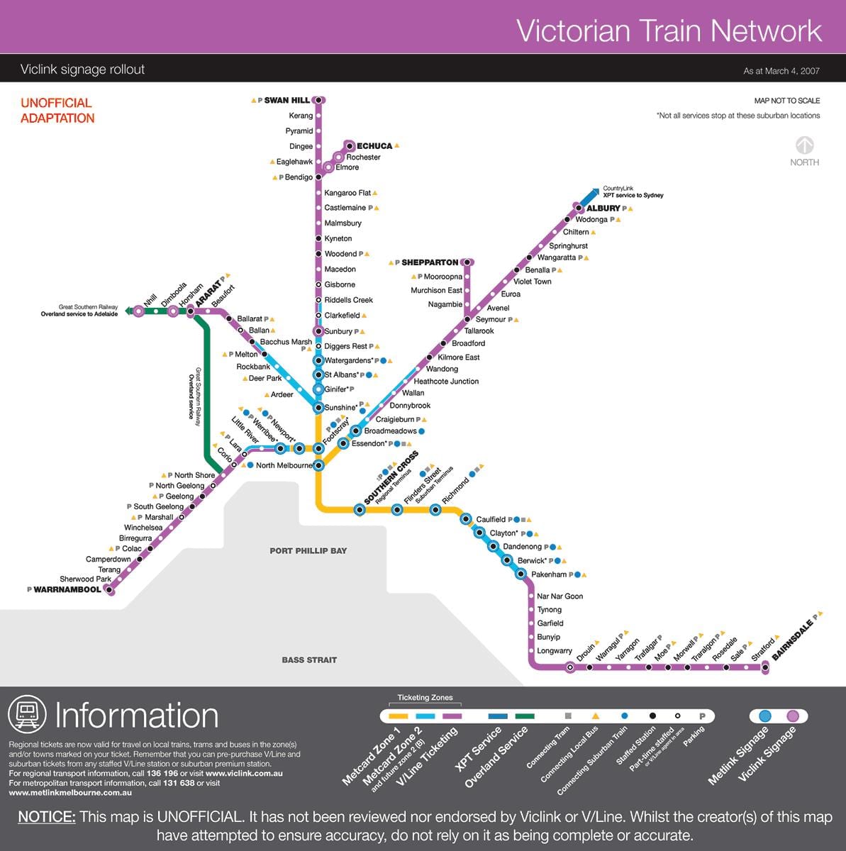 vline карце
